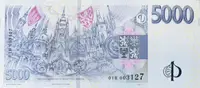 5000 Koruna 2023/2026 - K 100. výročí založení Národní banky Československé, série H - fotografie 2