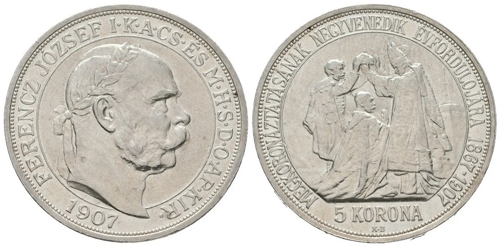 Korunová měna, 1892 - 1918 — 1