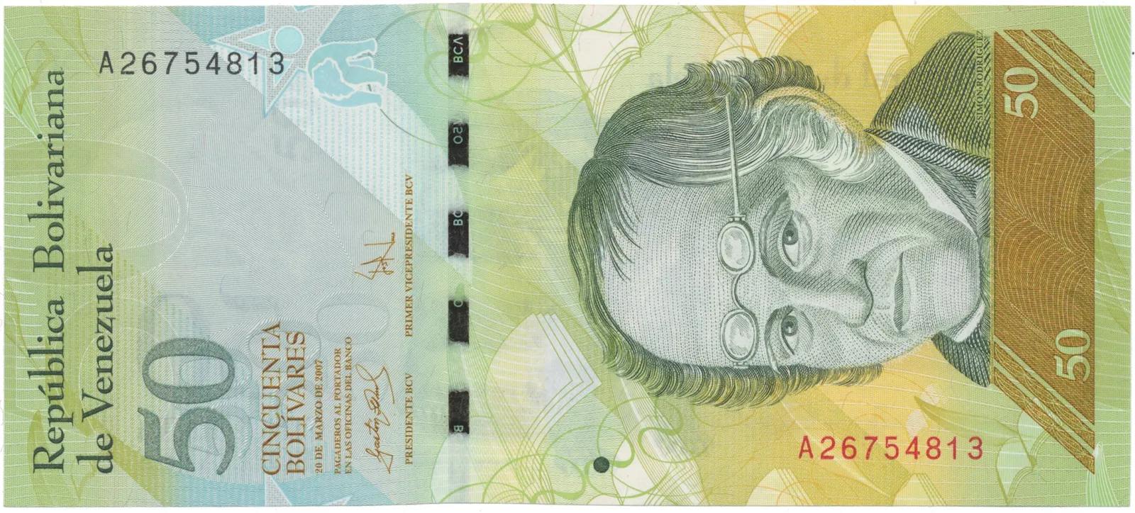 Venezuela, 50 Bolivares 2007, P.92a