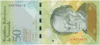 Venezuela, 50 Bolivares 2007, P.92a