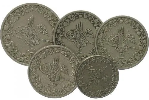 Egypt, Abdul Hamid II., AH 1293 - 1327 (1876 - 1909 AD) — 1