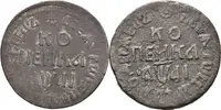 Kopějka 1714 BK (cyrilicí), Moskva_2 ks — 1