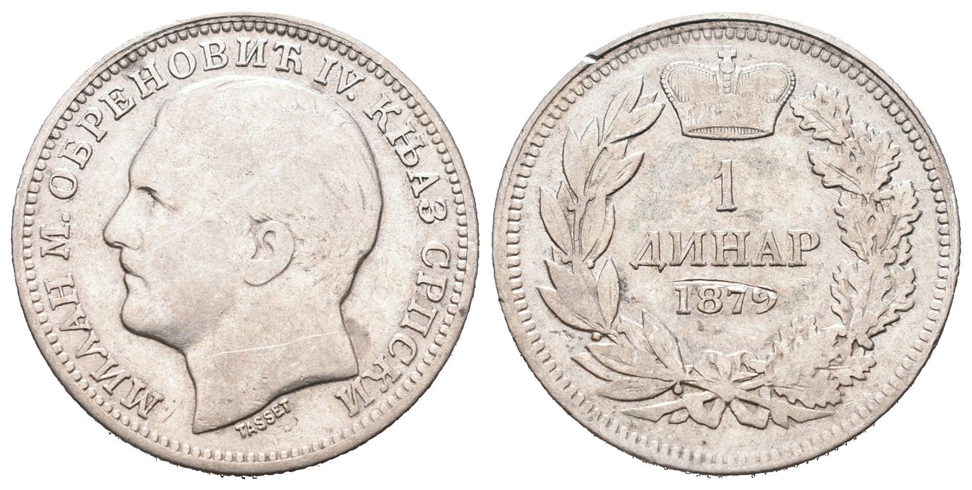 Srbsko, Dinar 1879