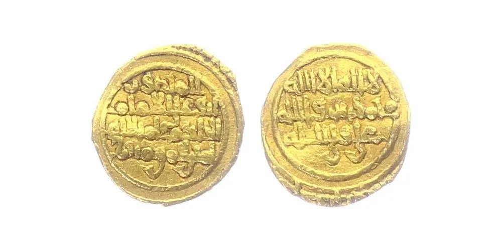 Emirate of Sicily, Fatimid Caliph, al-Hakim (AH 386-411 / AD 996-1021) — 1