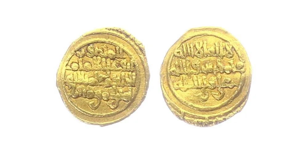 Emirate of Sicily, Fatimid Caliph, al-Hakim (AH 386-411 / AD 996-1021) — 1