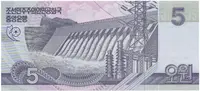 Severní Korea, 5 Won 2002, anulát - SPECIMEN, P.58s - fotografie 2