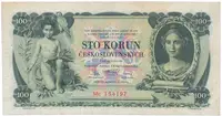 100 Koruna 1931, série Mc, Hej.25b2