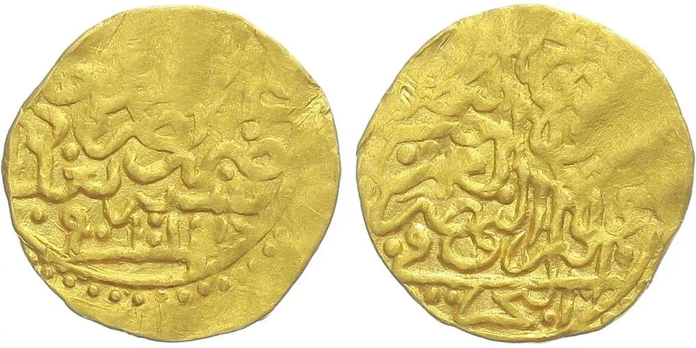 Turecko (Osmani), Ahmed I., AH 1012 - 1026 (1603 - 1617 AD) — 1