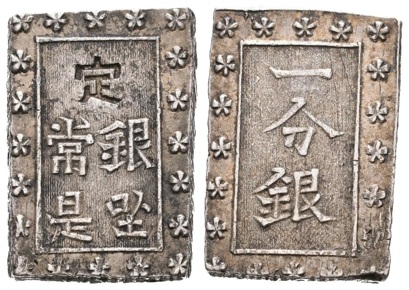 1 Bu "Ansei Ichibu" b.l. (1859 - 1868), Ag 0,873 (8,61 g), krásná zachovalost a patina — 1
