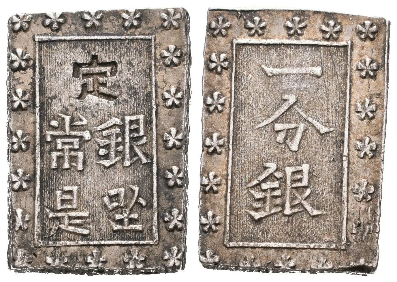 1 Bu "Ansei Ichibu" b.l. (1859 - 1868), Ag 0,873 (8,61 g), krásná zachovalost a patina — 1