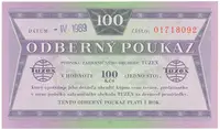 Tuzexové poukázky — 1