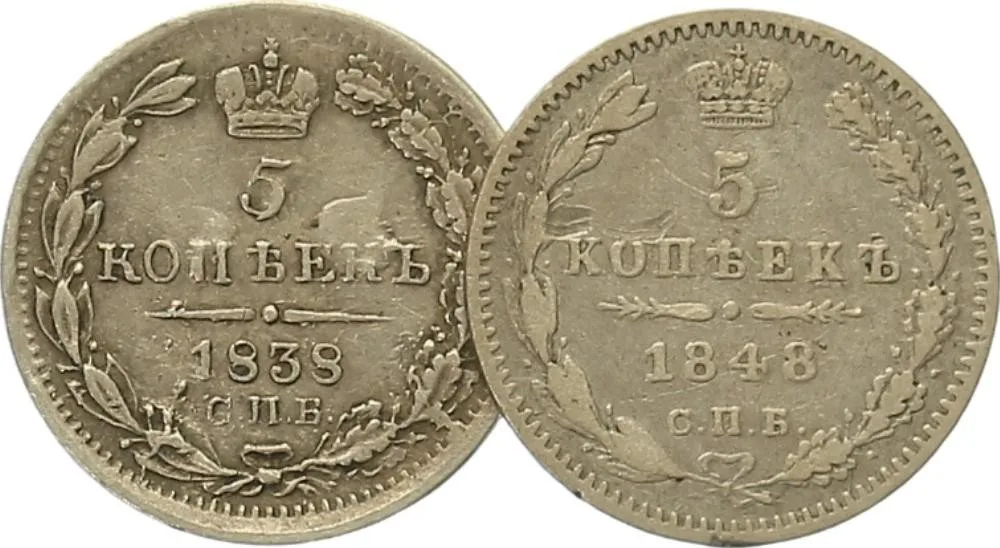 Rusko, Mikuláš I., 1825 - 1855 — 1