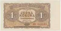 Československo, 1953 - 1993 — 1