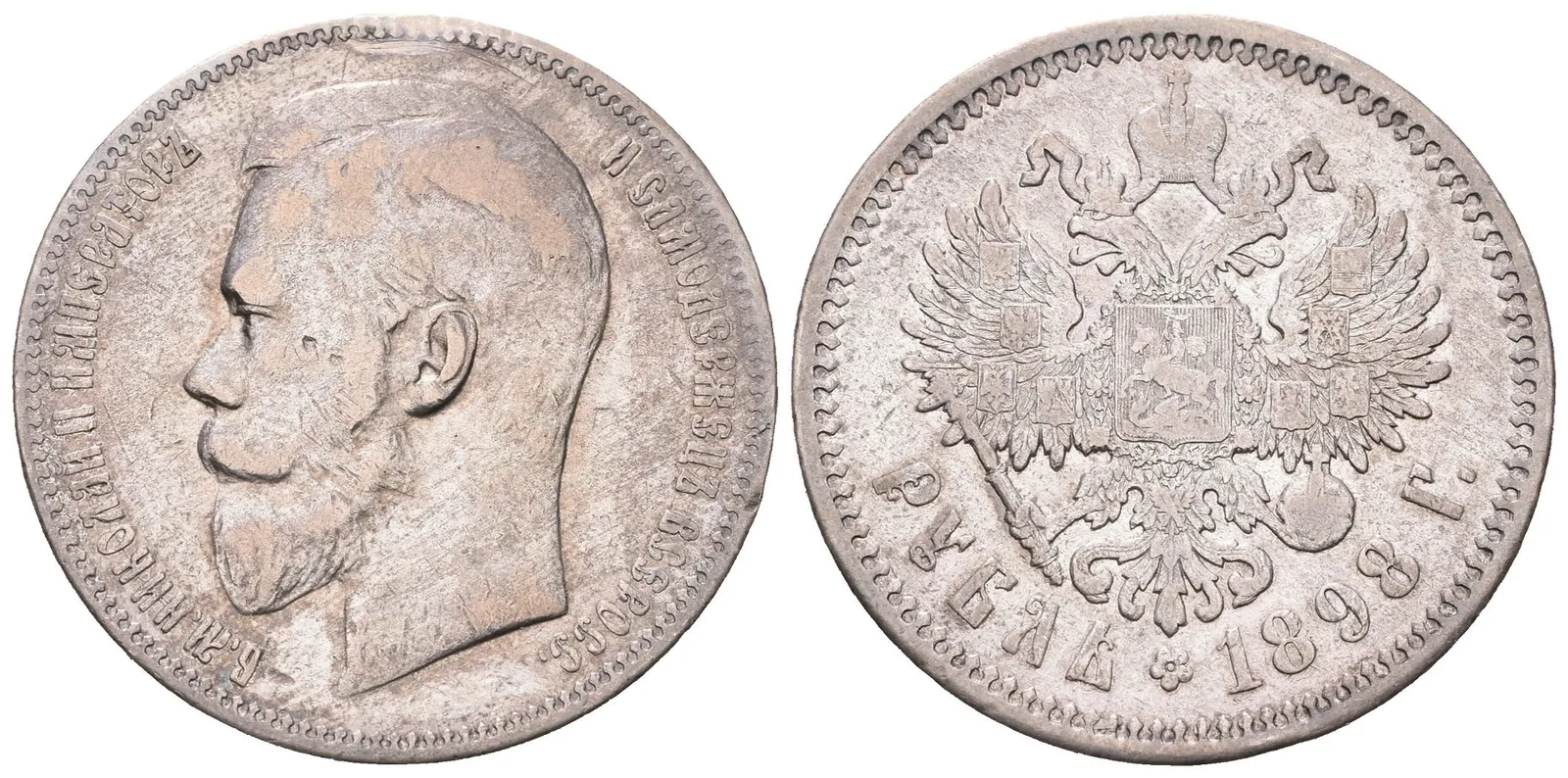 Rusko, Rubl 1898 AG