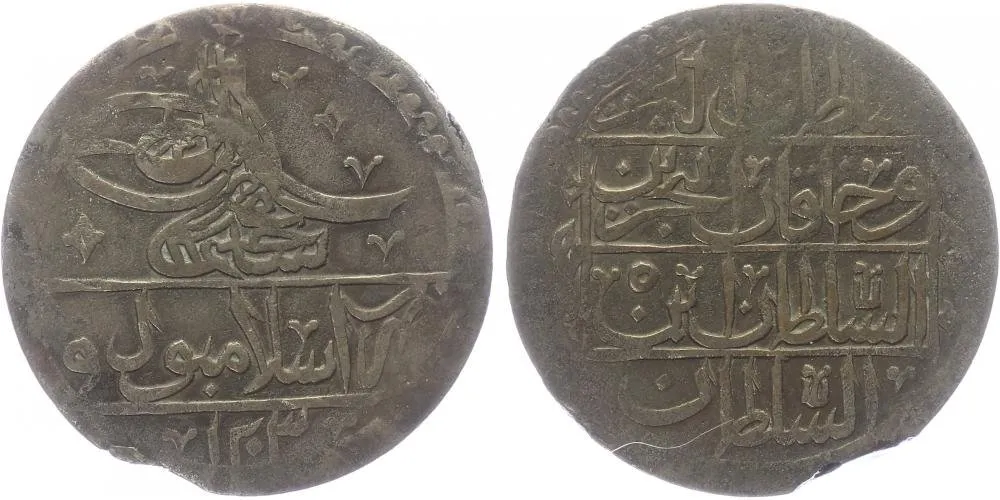 Turecko, Selim III., AH 1203 - 1222 (1789 - 1807 AD) — 1