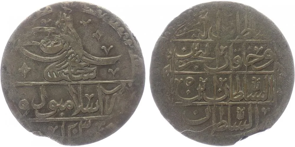 Turecko, Selim III., AH 1203 - 1222 (1789 - 1807 AD) — 1