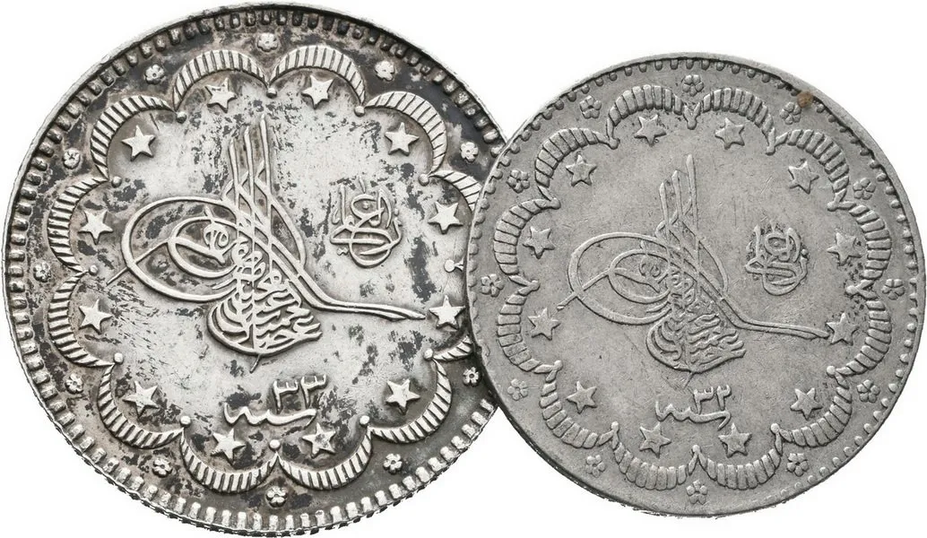 Turecko, Abdul Hamid II., AH 1293 - 1327 (1876 - 1909 AD) — 1