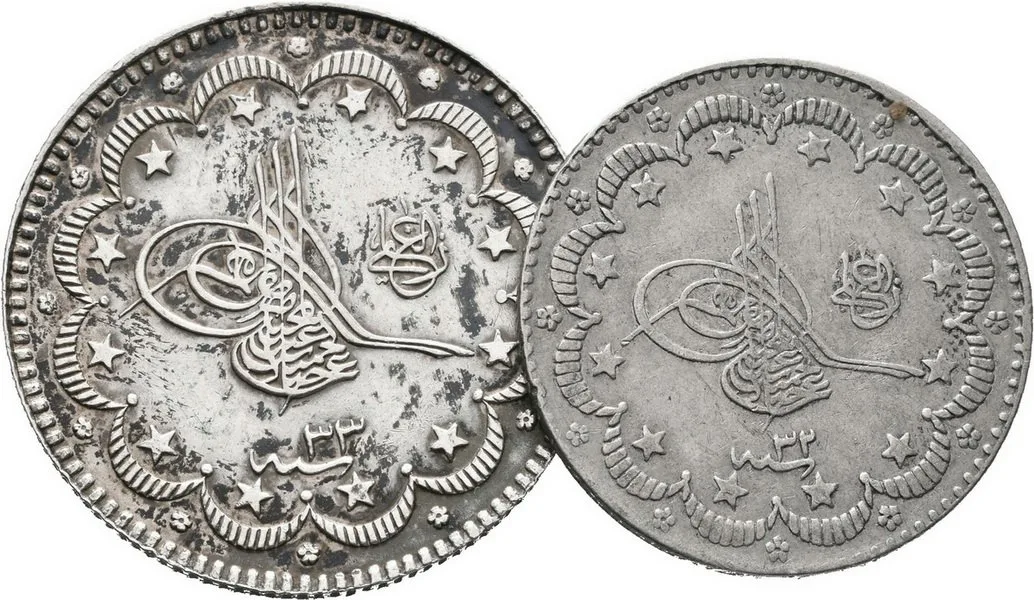 Turecko, Abdul Hamid II., AH 1293 - 1327 (1876 - 1909 AD) — 1