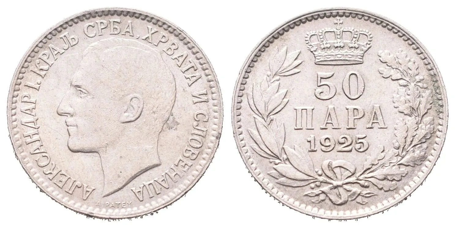 Jugoslávie, 50 Para 1925