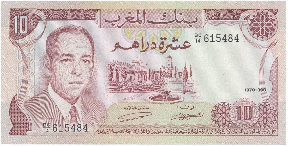 Maroko, 10 Dirhams 1970, P.57a