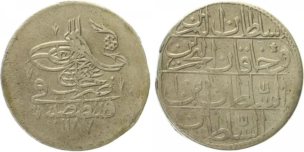 Turecko, Abdul Hamid I., AH 1187 - 1203 (1774 - 1789 AD) — 1