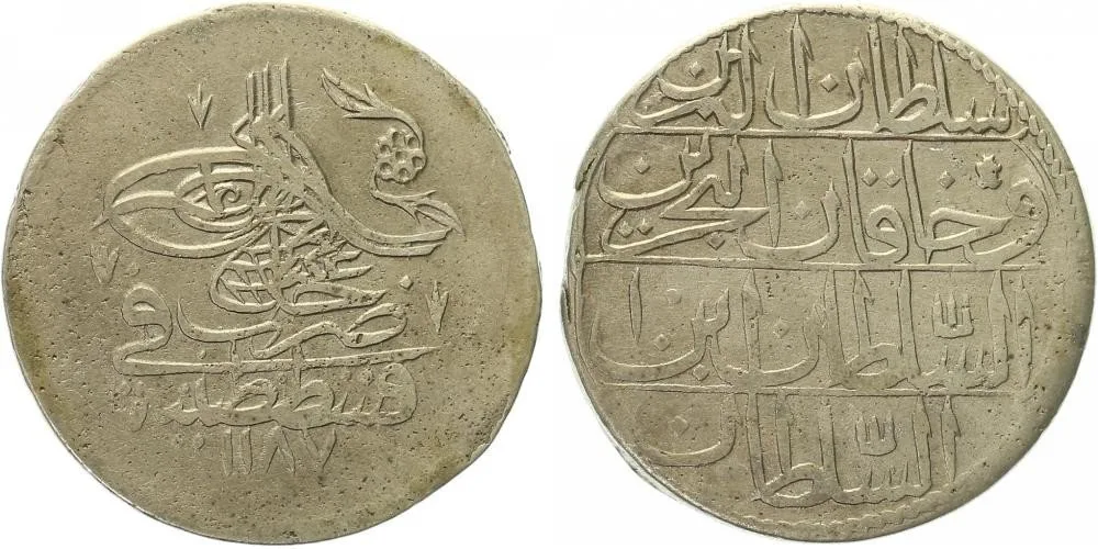 Turecko, Abdul Hamid I., AH 1187 - 1203 (1774 - 1789 AD) — 1
