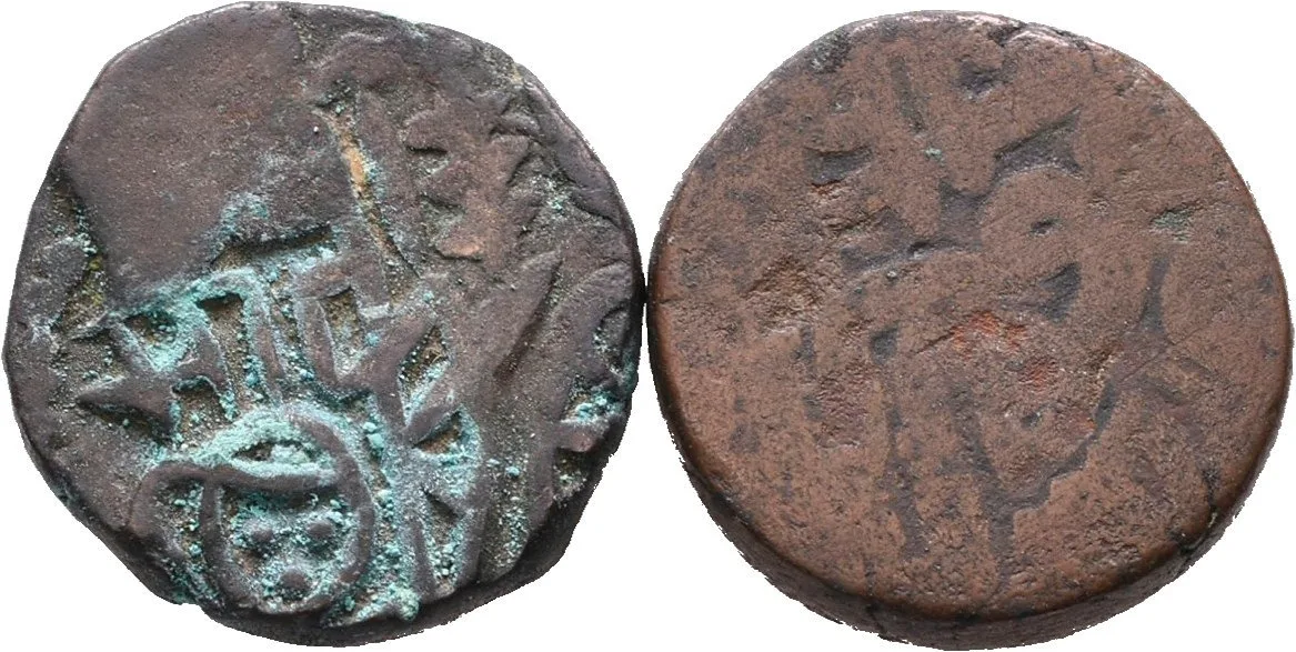 Indie - Dilí, Someshvara Deva, 1169 - 1179 — 1