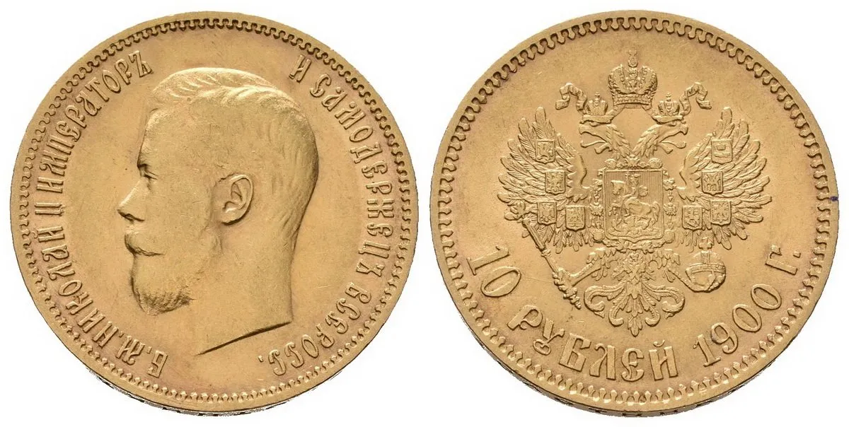 Rusko, Mikuláš II., 1894 - 1917 — 1