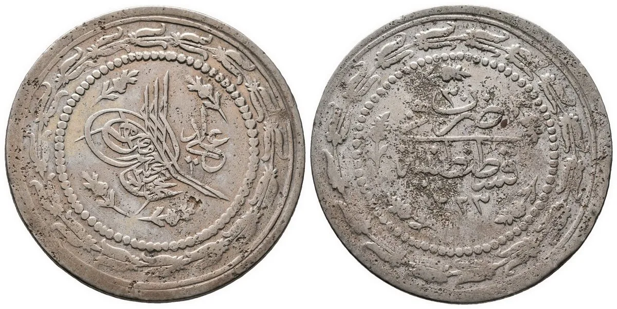 Turecko, Mahmud II., AH 1223 - 1255 (1808 - 1839 AD) — 1