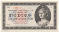 100 Koruna 1945, série B 31, Hej.77a.S2