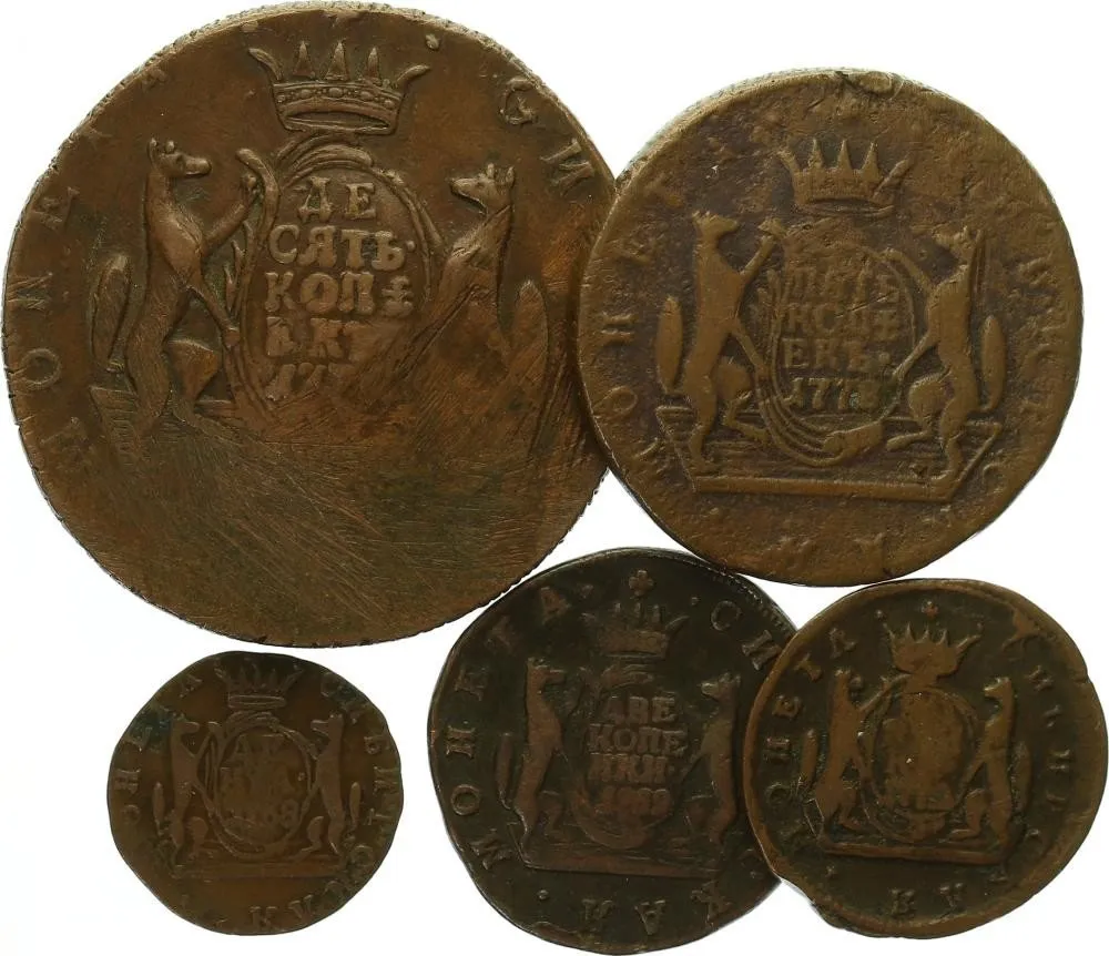 Ražby pro Sibiř, Kateřina II., 1762 - 1796 — 1