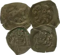 Rakousko, Přemysl Otakar II., 1253 - 1276 — 1