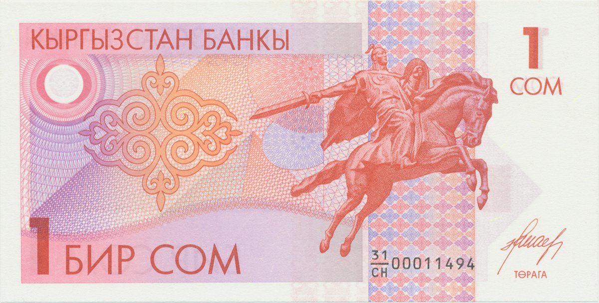 Kyrgyzstán, 1 Som (1993), P.4