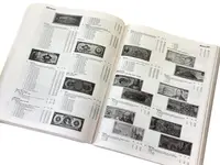 World Paper Money Modern Issues - fotografie 3