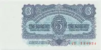 Československo, 3 Koruna 1961, série JT, Hej.98a