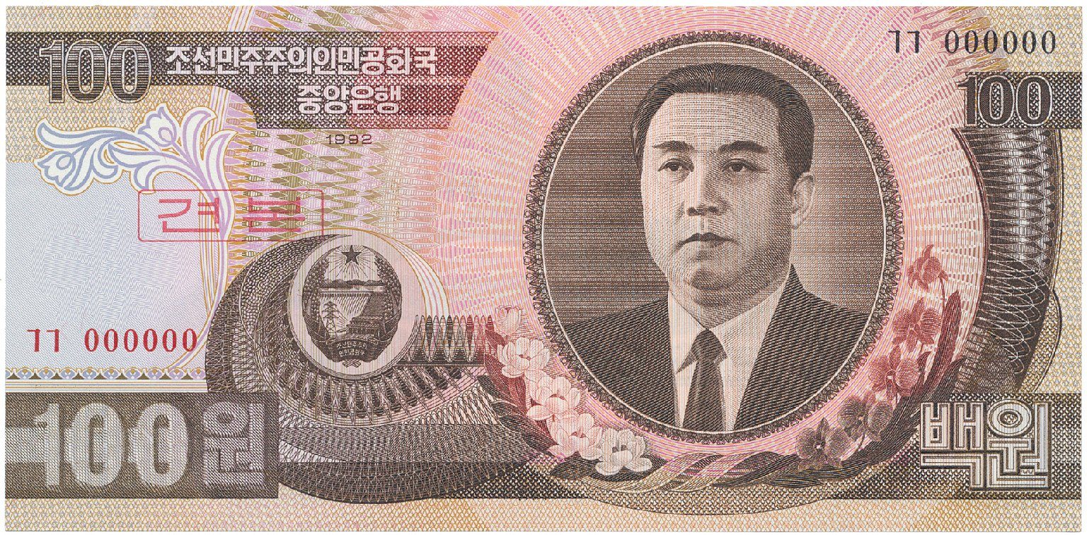 Severní Korea, 100 Won 1992, anulát - SPECIMEN, P.43s