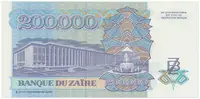 Zaire, 200.000 Zaires 1992, P.42 - fotografie 2