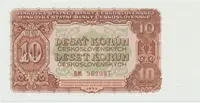 Československo, 10 Koruna 1953, tisk Moskva, série BM, Hej.92a1