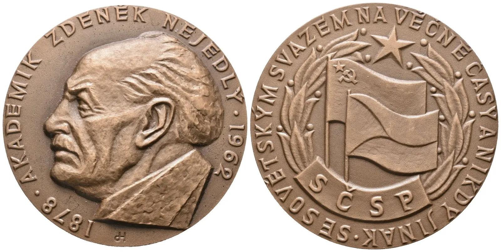 Hvozdenský Josef - Zdeněk Nejedlý SČSP