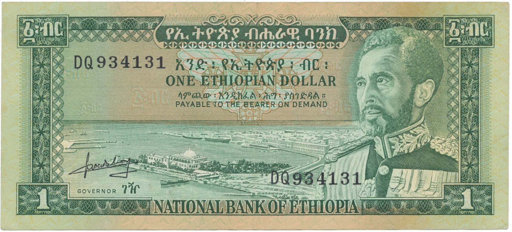 Etiopie, 1 Dollar (1966), P.25a