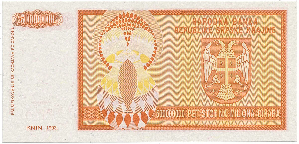 Chorvatsko - Srbská Krajina, 500.000.000 Dinara 1993, nedokončená bez série a čísla, P.R16
