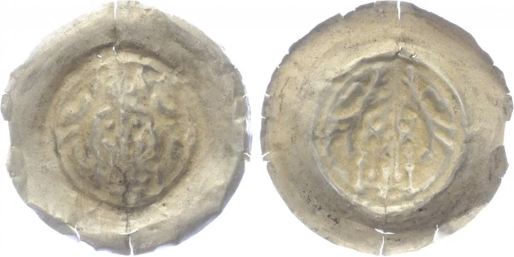 Přemysl Otakar II., 1253 - 1278 — 1