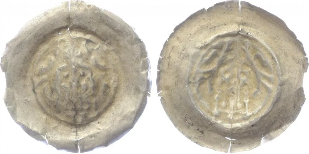 Přemysl Otakar II., 1253 - 1278 — 1