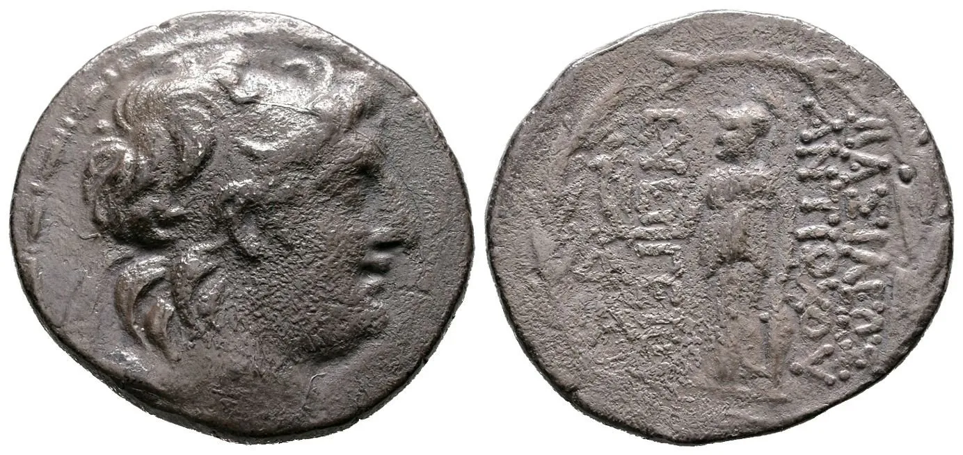 Seleukovci, Antiochos VIII. Grypos, 121 - 96 př. Kr. — 1