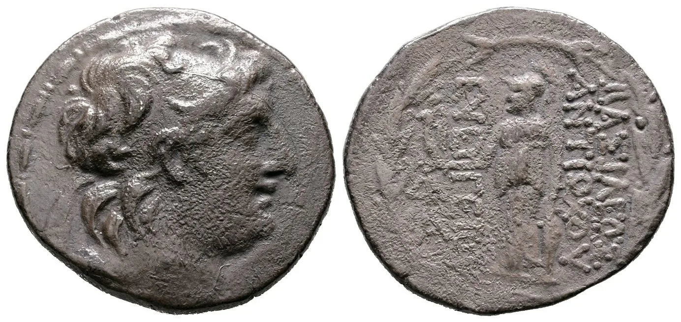 Seleukovci, Antiochos VIII. Grypos, 121 - 96 př. Kr. — 1