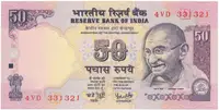 Indie, 50 Rupees (2002), P.90h