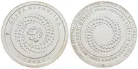 200 Kč 2000 - Mezinárodní měnový fond, kapsle, certifikát — 1