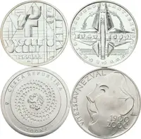 200 Kč 1999 - VUT Brno, NATO, 2000 - MMF a Vítězslav Nezval, — 1