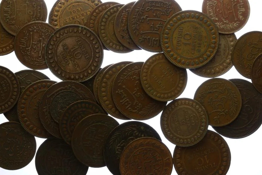 Tunisko, Ali Bey, AH 1299 - 1320 (1882 - 1902 AD) — 1