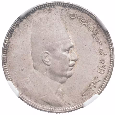 5 Piaster 1341 AH (1923 AD), KM.336, etue NGC, hodnocení MS 64,